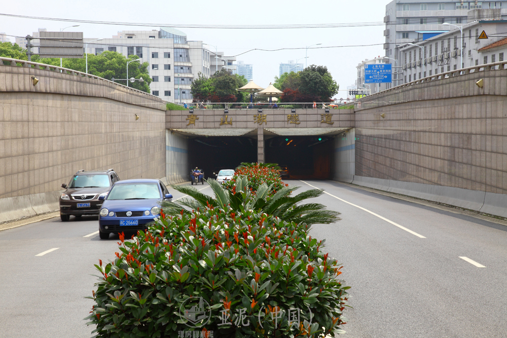 南昌青山湖隧道