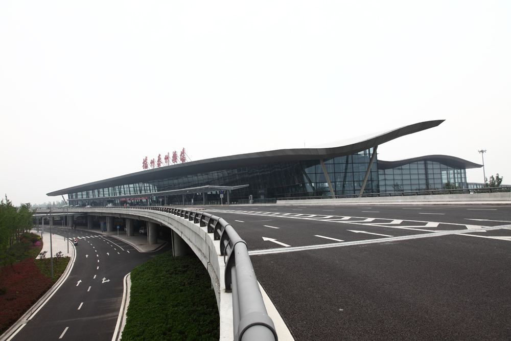 Yangzhou Taizhou Airport