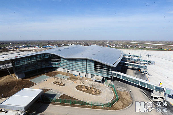 Yangzhou Taizhou Airport