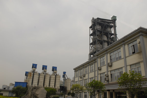 四川兰丰水泥公司 四川兰丰水泥公司